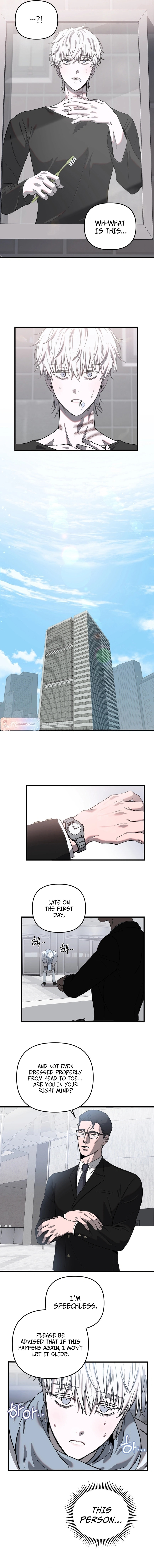Atonement (Hanba) Chapter 3 page 6 - 