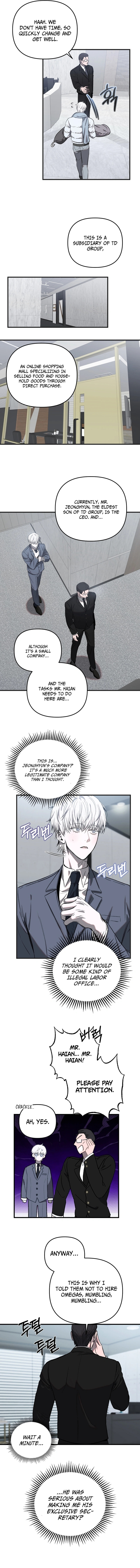 Atonement (Hanba) Chapter 3 page 7 - 