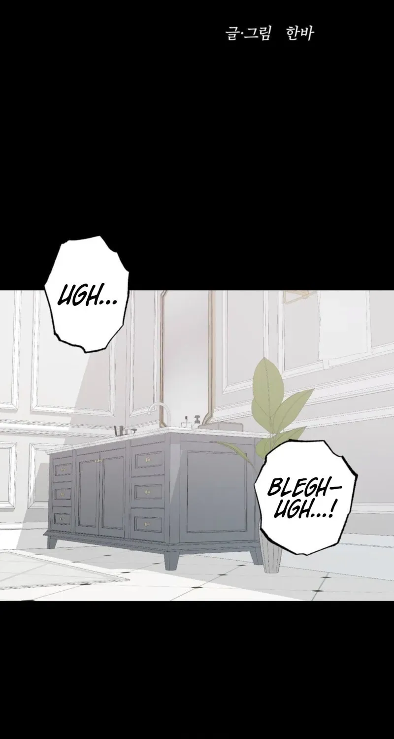 Atonement (Hanba) Chapter 30 page 2 - 