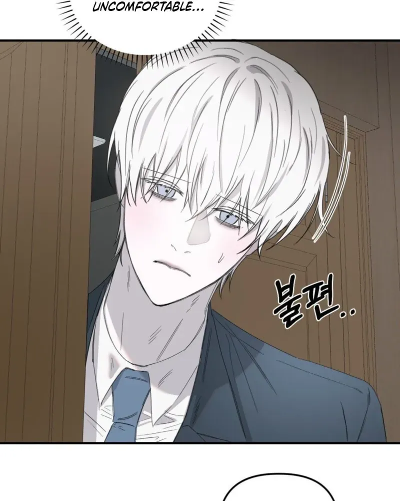 Atonement (Hanba) Chapter 30 page 33 - 