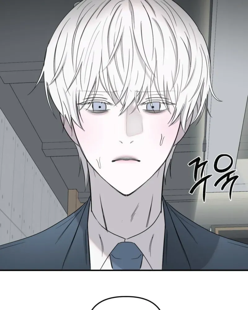 Atonement (Hanba) Chapter 30 page 48 - 