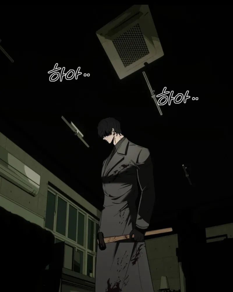 Atonement (Hanba) Chapter 30 page 54 - 