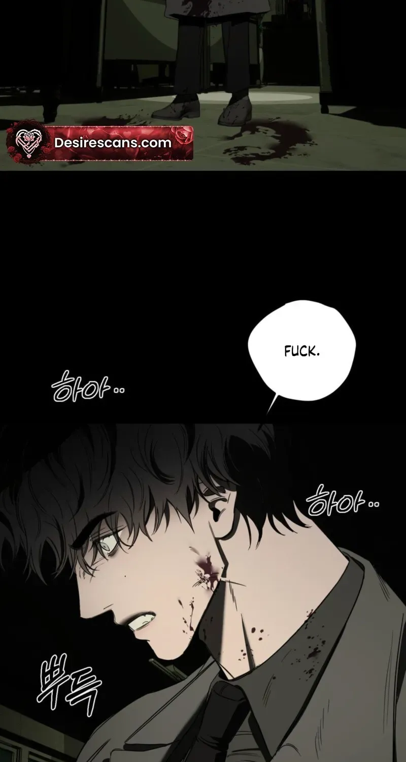 Atonement (Hanba) Chapter 30 page 55 - 