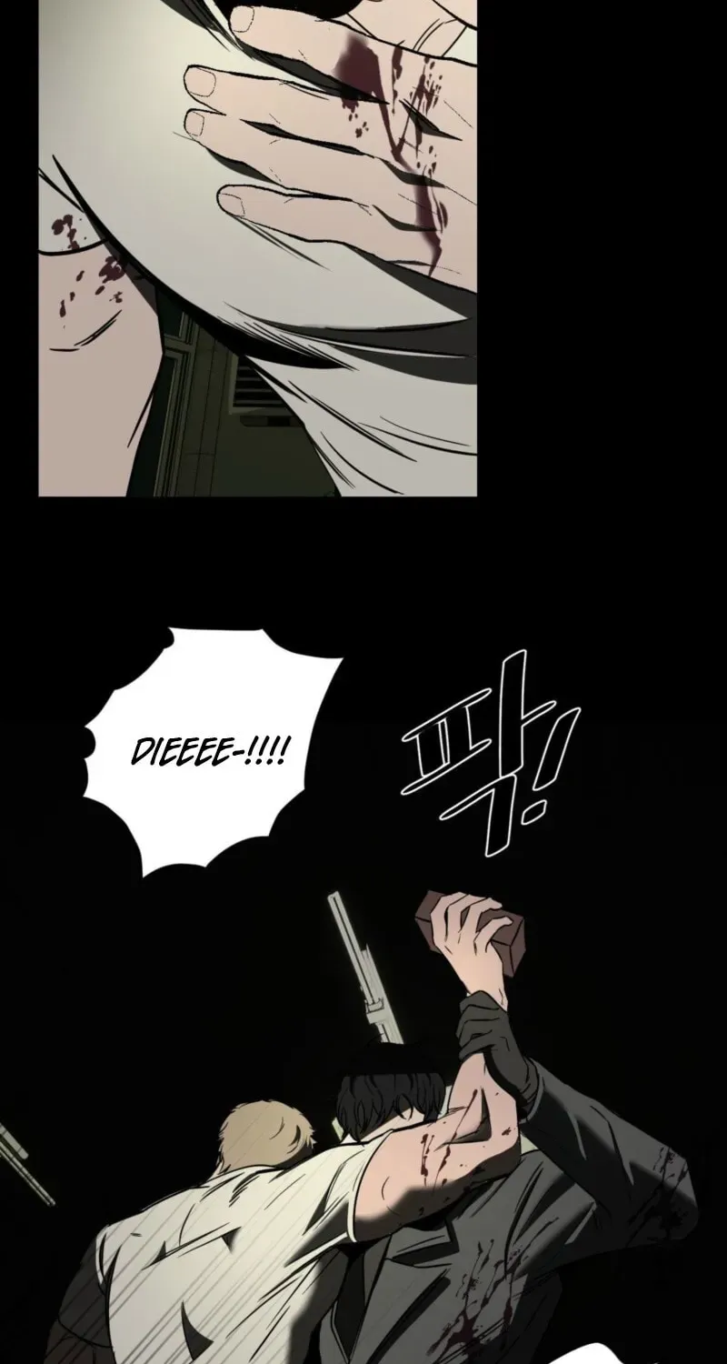 Atonement (Hanba) Chapter 30 page 59 - 