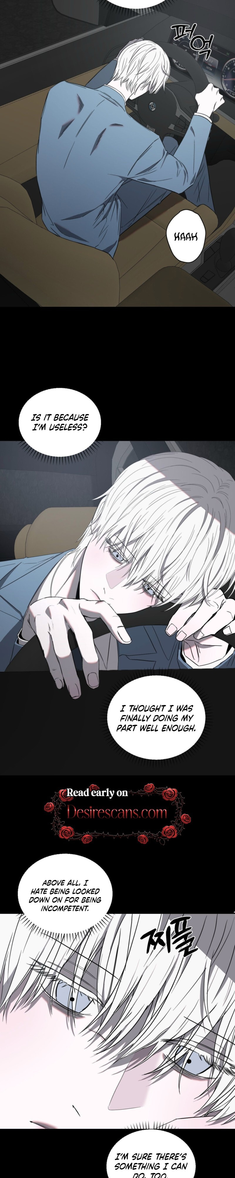 Atonement (Hanba) Chapter 31 page 2 - 