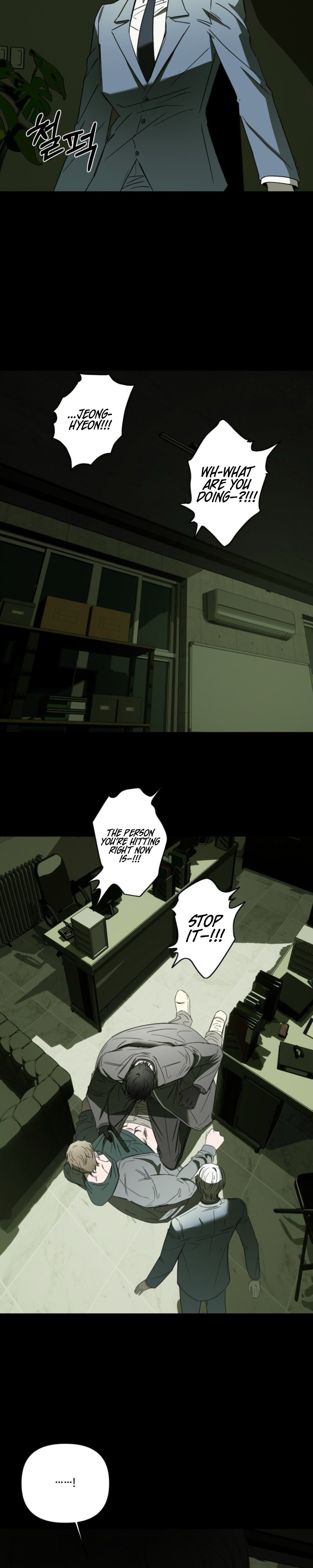 Atonement (Hanba) Chapter 31 page 13 - 