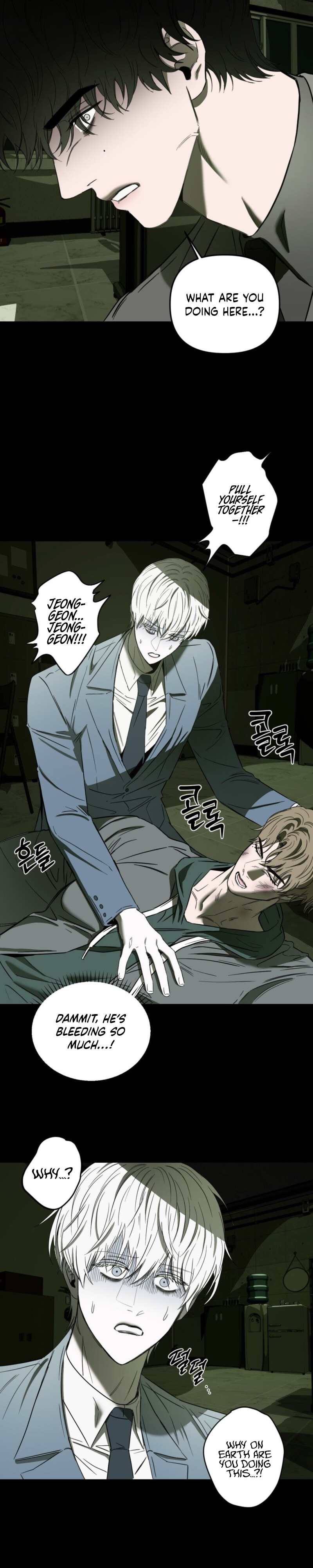 Atonement (Hanba) Chapter 31 page 14 - 