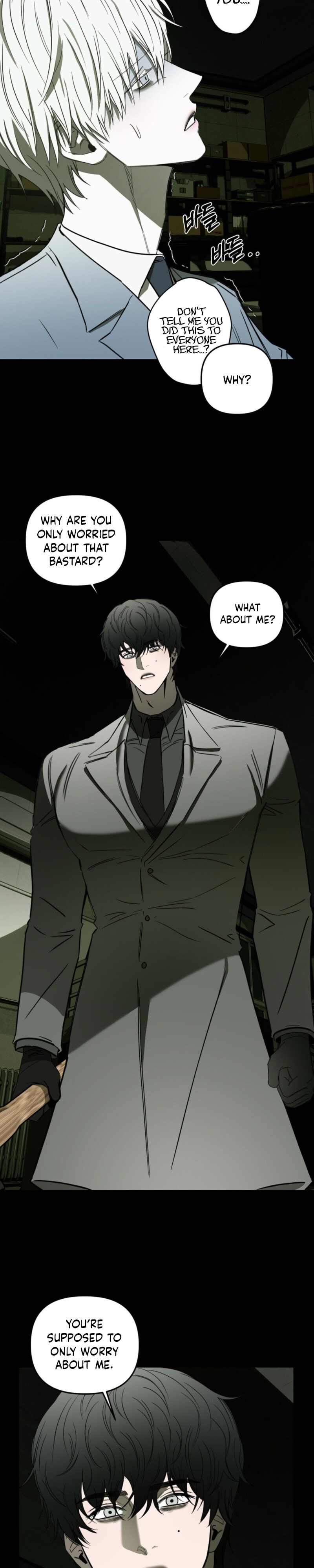 Atonement (Hanba) Chapter 31 page 16 - 