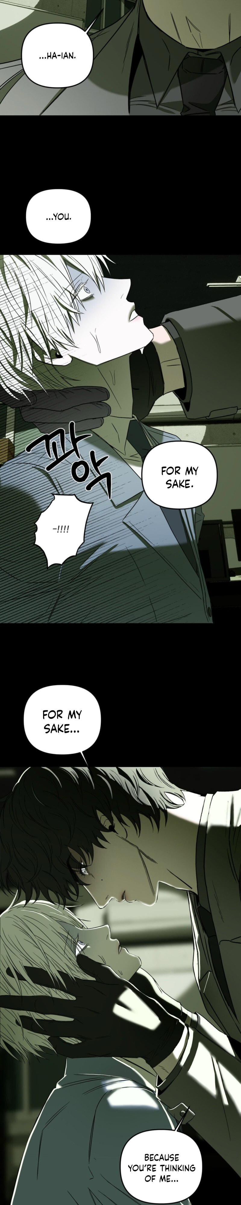 Atonement (Hanba) Chapter 31 page 26 - 