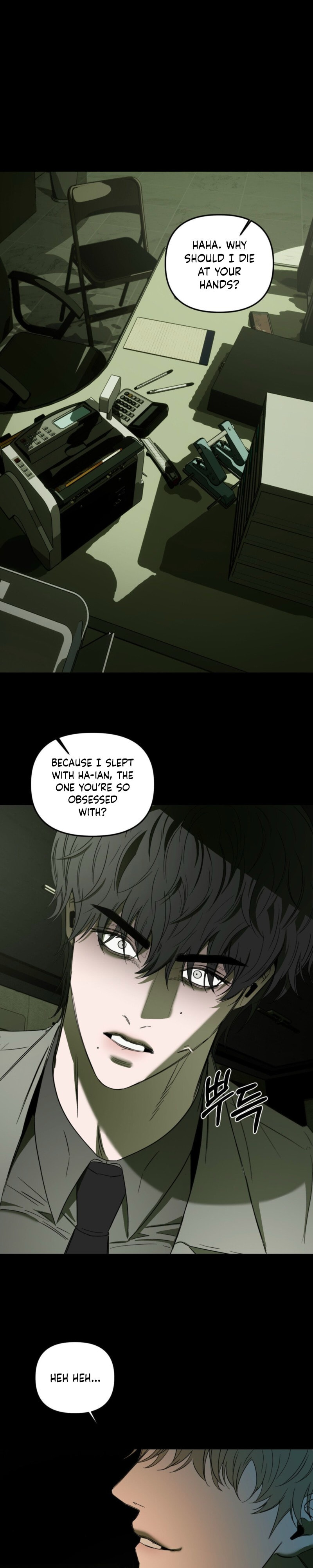 Atonement (Hanba) Chapter 31 page 8 - 