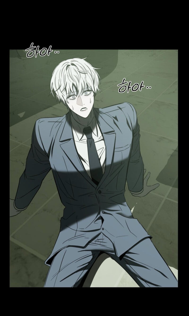 Atonement (Hanba) Chapter 32 page 11 - 