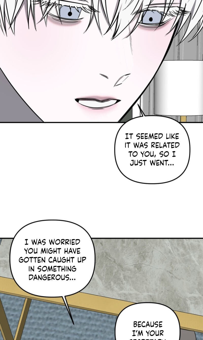 Atonement (Hanba) Chapter 32 page 26 - 