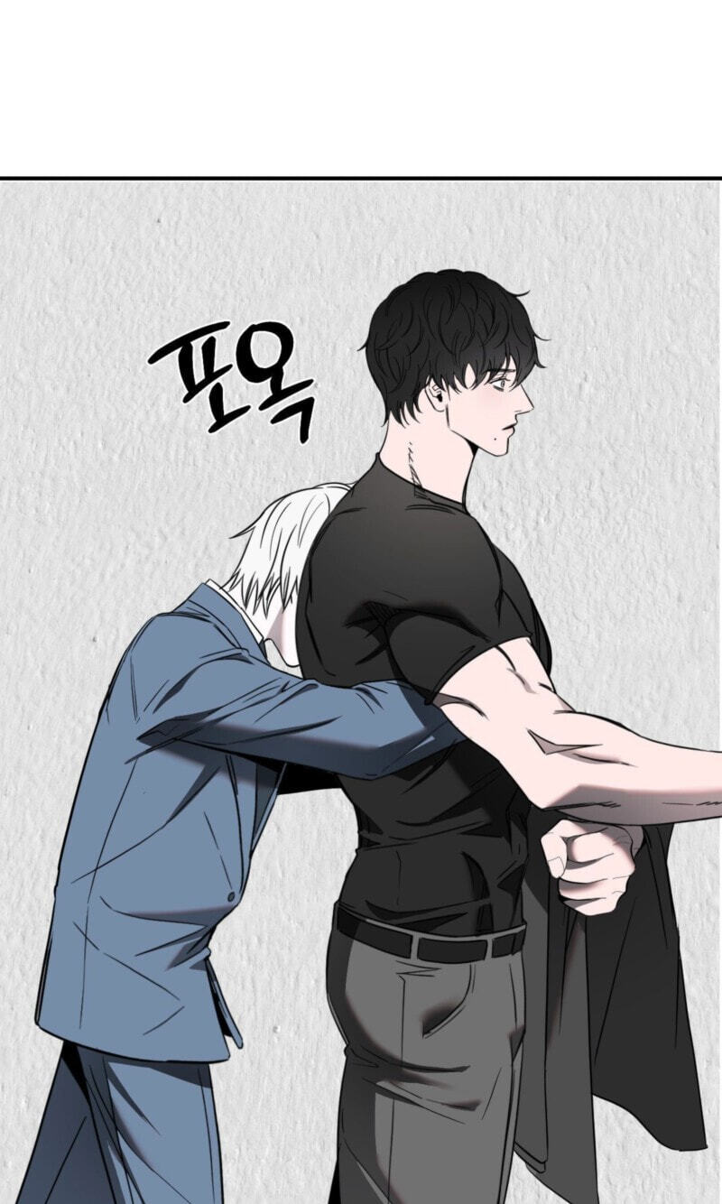 Atonement (Hanba) Chapter 32 page 37 - 