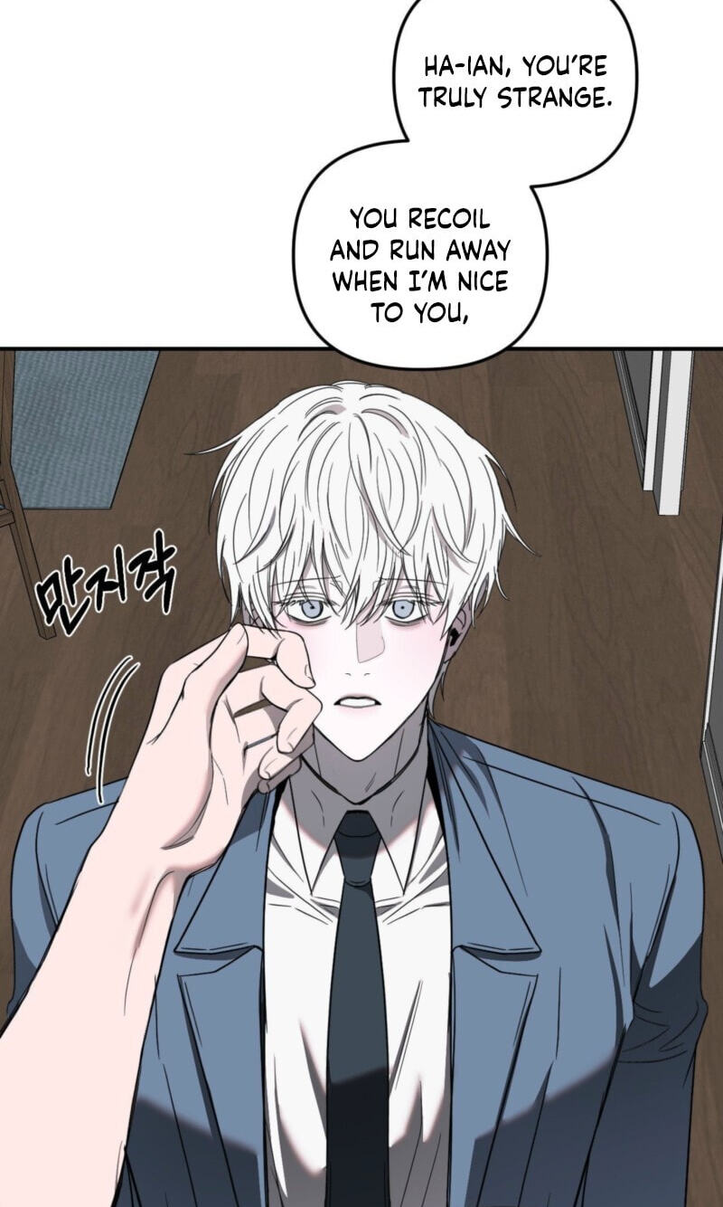 Atonement (Hanba) Chapter 32 page 50 - 