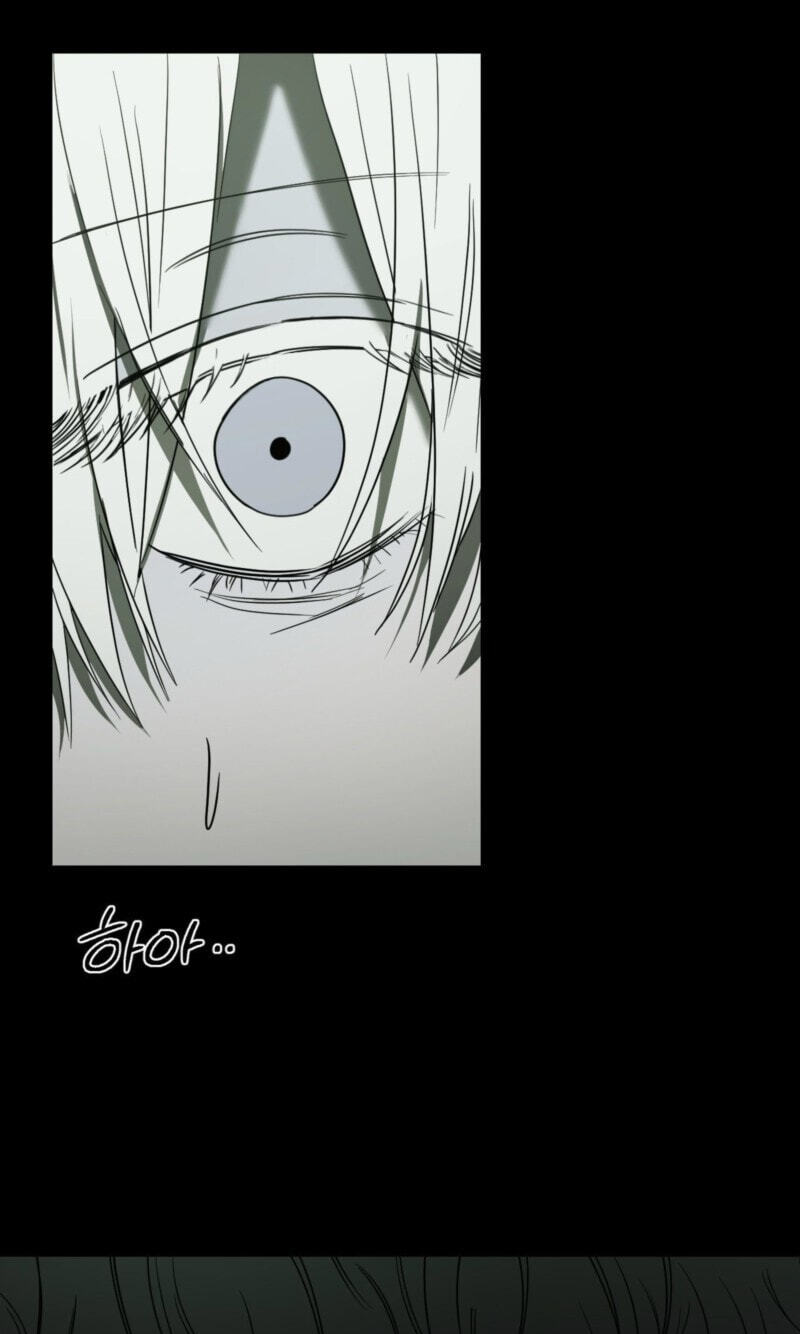 Atonement (Hanba) Chapter 32 page 7 - 