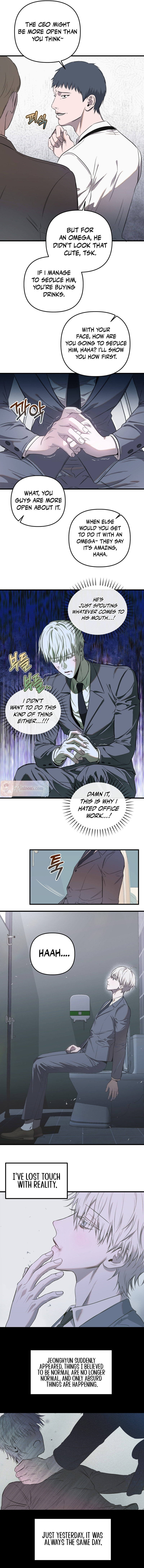 Atonement (Hanba) Chapter 4 page 8 - 