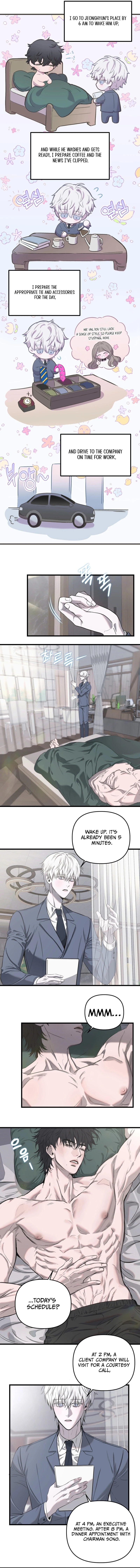 Atonement (Hanba) Chapter 5 page 2 - 