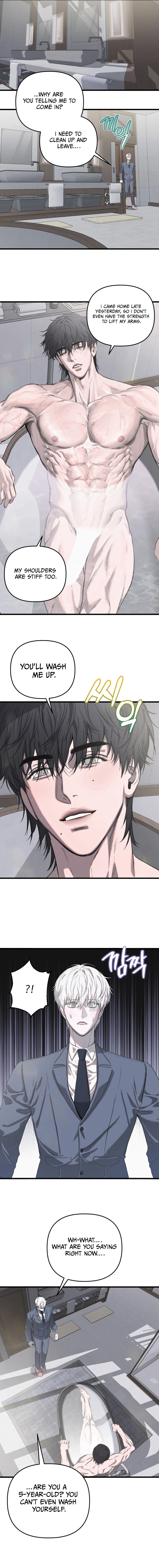 Atonement (Hanba) Chapter 5 page 4 - 