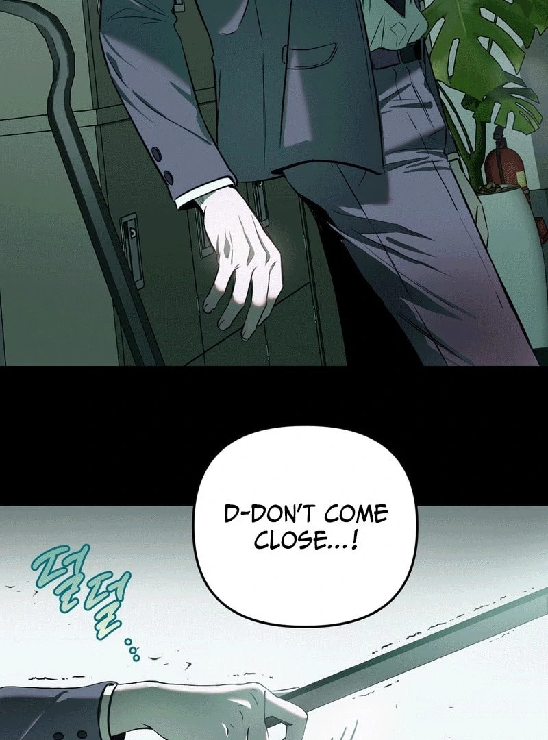 Atonement (Hanba) Chapter 6 page 11 - 