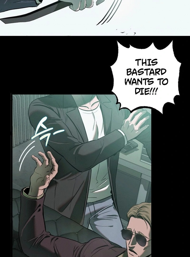 Atonement (Hanba) Chapter 6 page 12 - 