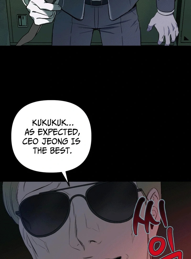 Atonement (Hanba) Chapter 6 page 16 - 