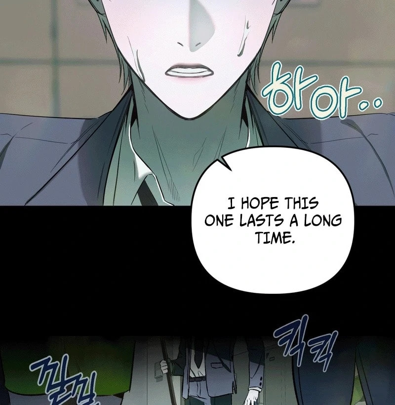 Atonement (Hanba) Chapter 6 page 18 - 