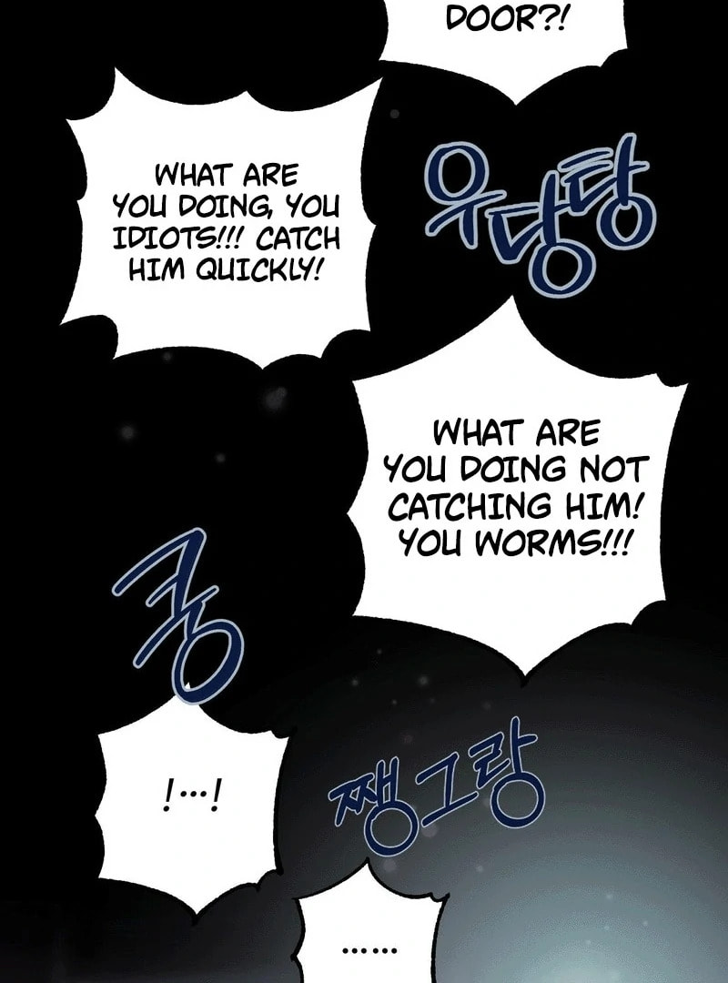 Atonement (Hanba) Chapter 6 page 42 - 