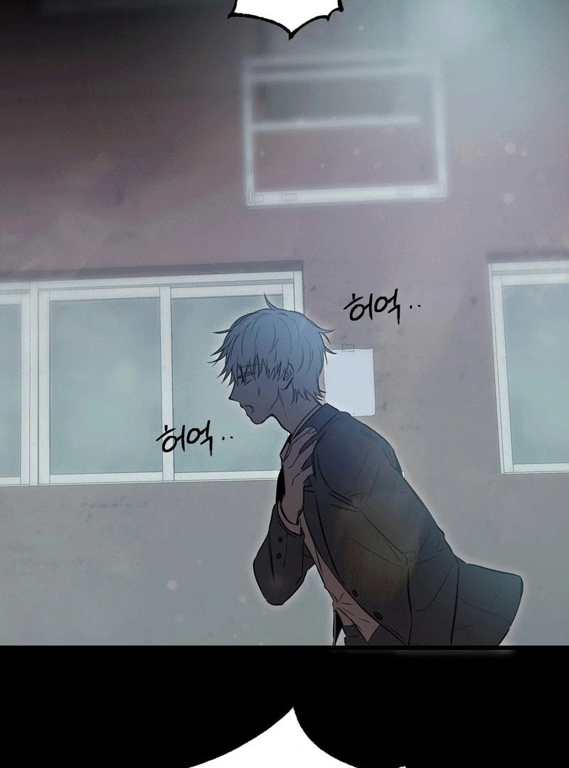 Atonement (Hanba) Chapter 6 page 43 - 