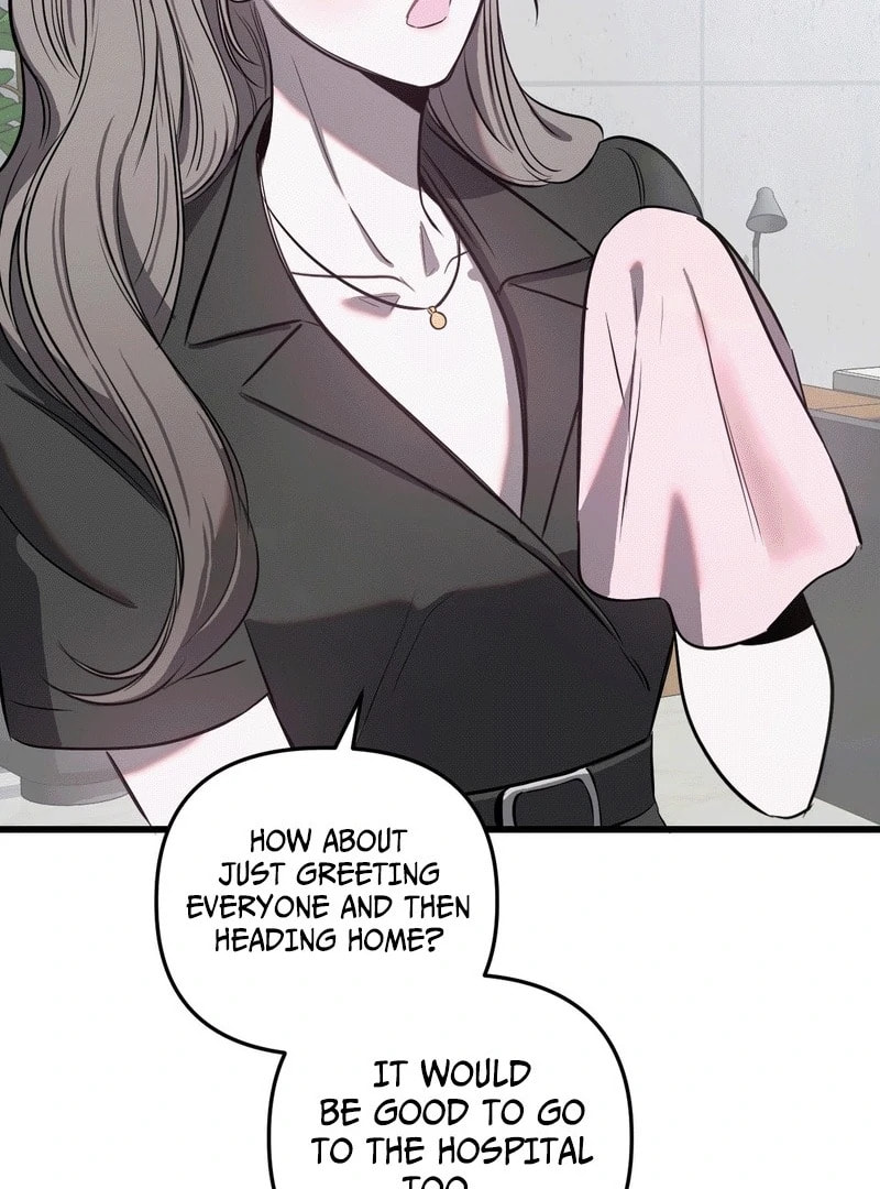 Atonement (Hanba) Chapter 6 page 58 - 