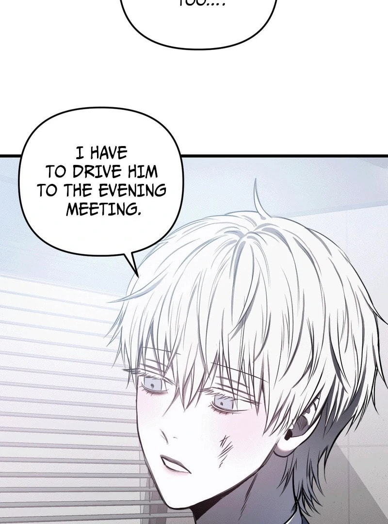 Atonement (Hanba) Chapter 6 page 59 - 