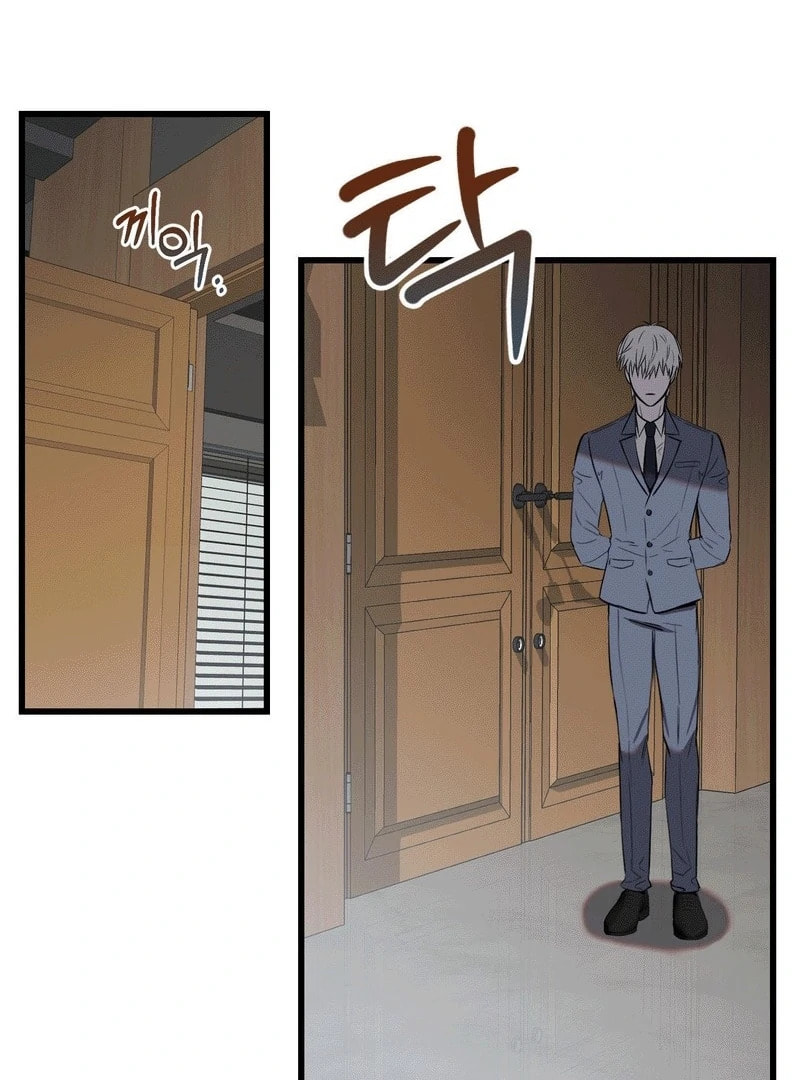 Atonement (Hanba) Chapter 6 page 61 - 