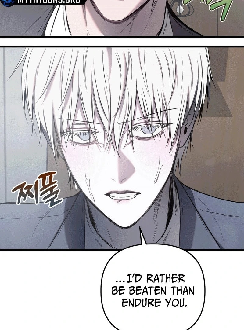 Atonement (Hanba) Chapter 6 page 72 - 