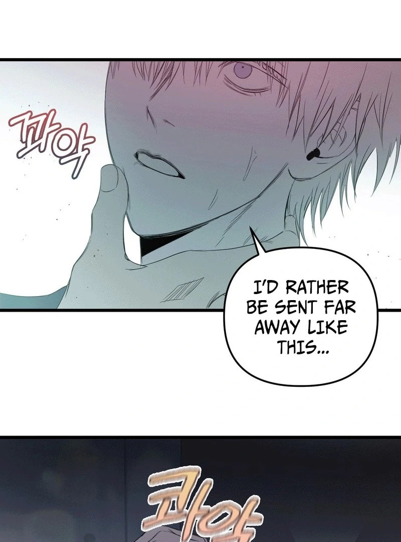 Atonement (Hanba) Chapter 6 page 74 - 