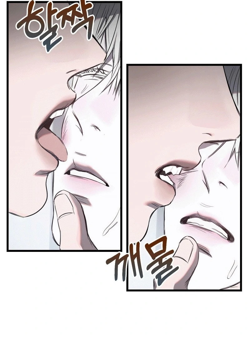 Atonement (Hanba) Chapter 6 page 77 - 