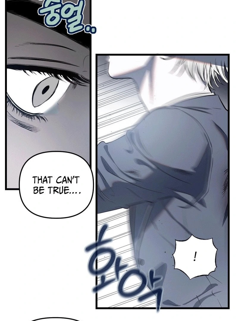 Atonement (Hanba) Chapter 6 page 81 - 