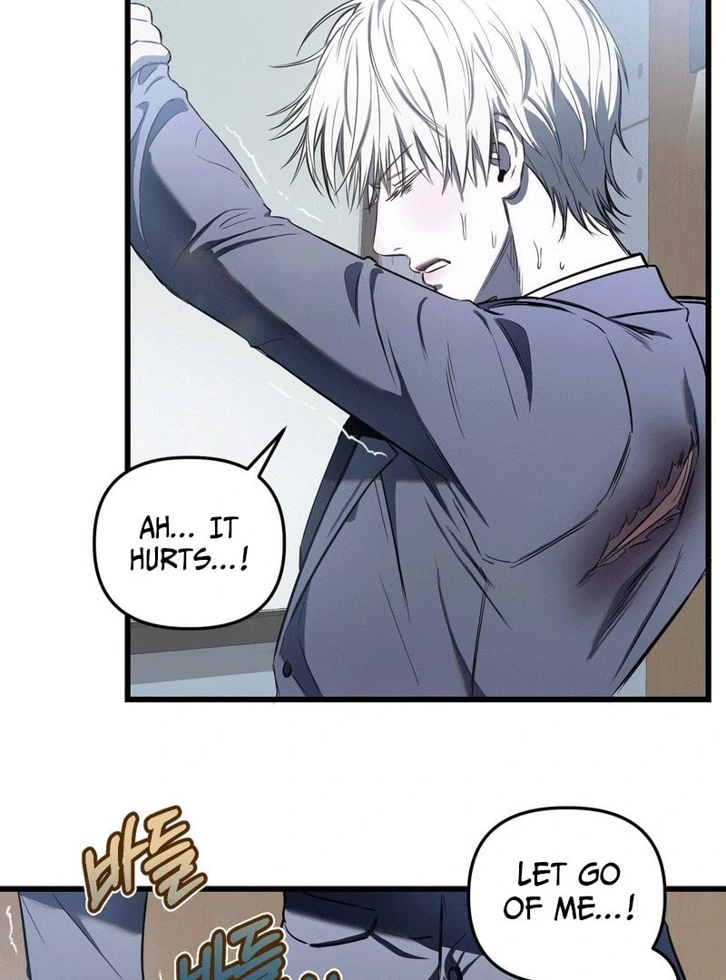 Atonement (Hanba) Chapter 6 page 84 - 