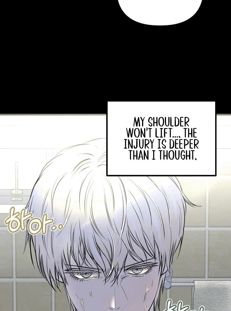 Atonement (Hanba) Chapter 6 page 96 - 