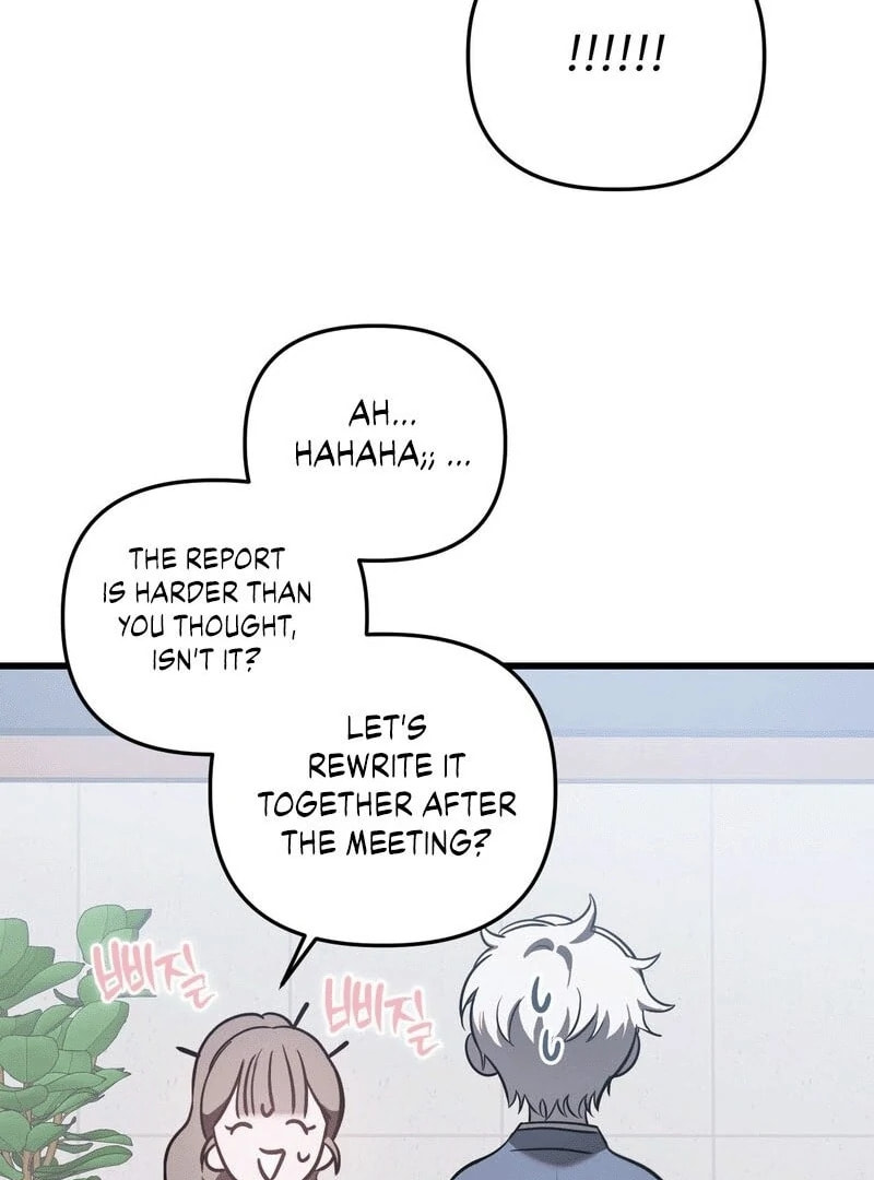 Atonement (Hanba) Chapter 7 page 13 - 