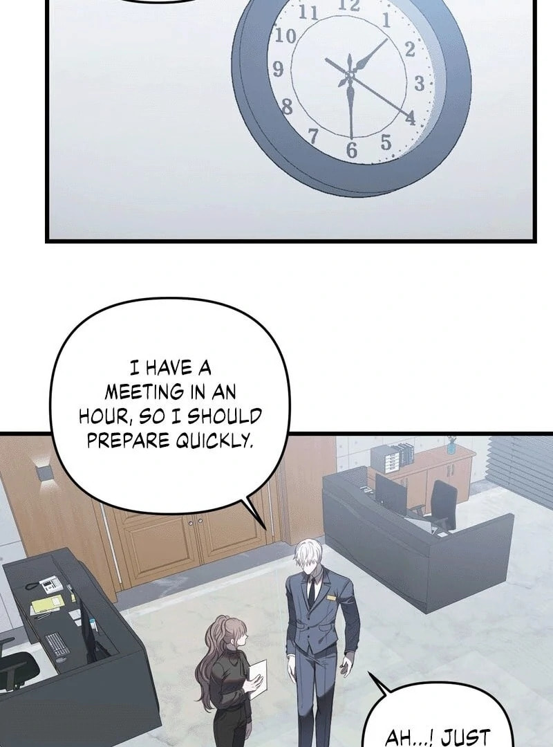 Atonement (Hanba) Chapter 7 page 16 - 