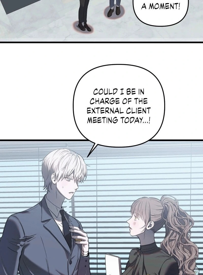 Atonement (Hanba) Chapter 7 page 17 - 