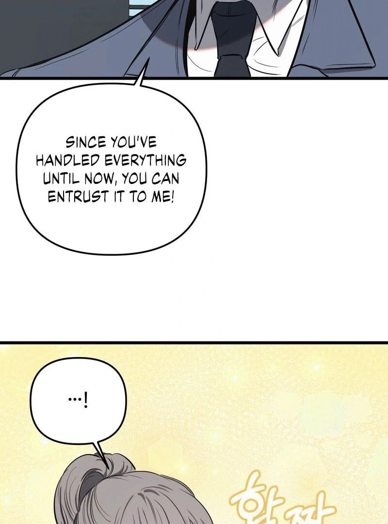 Atonement (Hanba) Chapter 7 page 20 - 