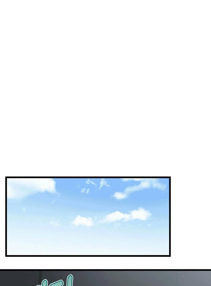 Atonement (Hanba) Chapter 7 page 22 - 