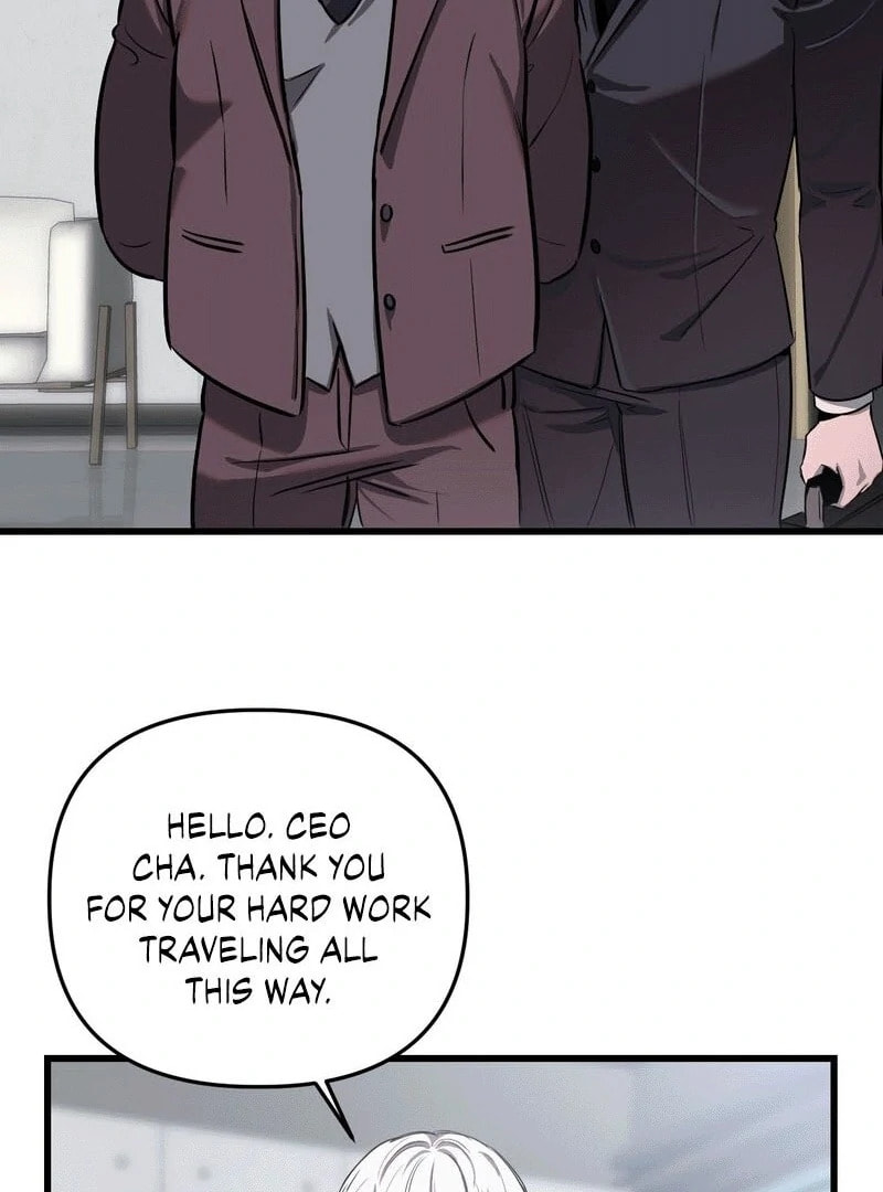 Atonement (Hanba) Chapter 7 page 24 - 