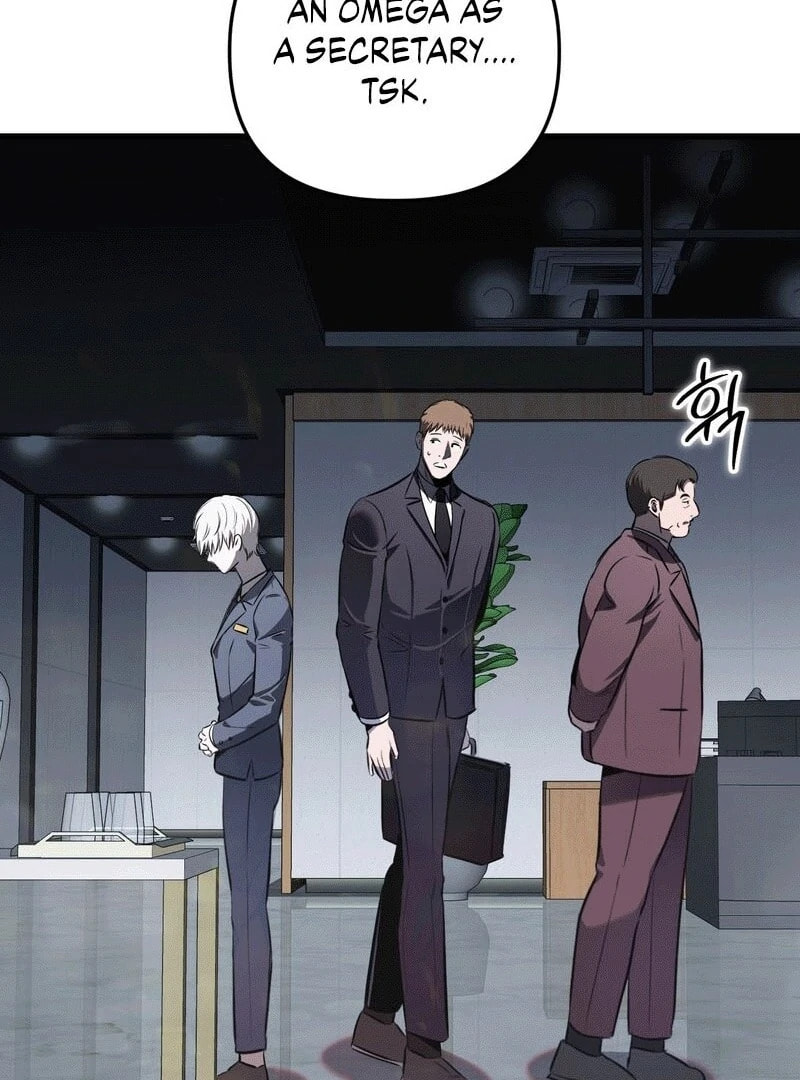Atonement (Hanba) Chapter 7 page 27 - 