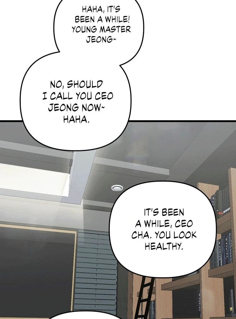 Atonement (Hanba) Chapter 7 page 30 - 