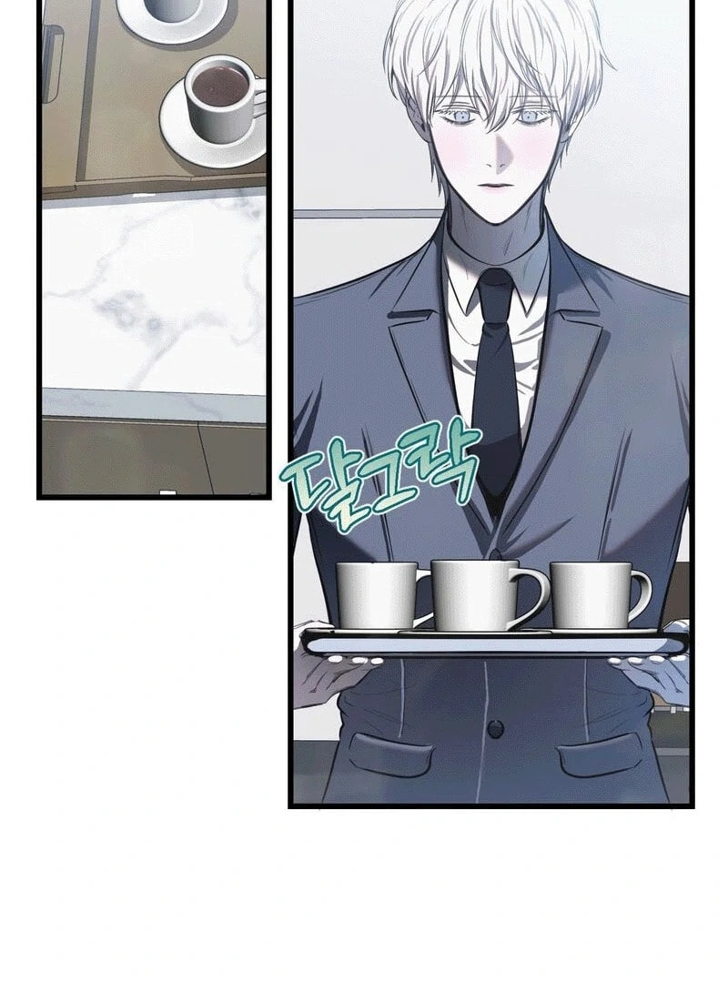Atonement (Hanba) Chapter 7 page 34 - 