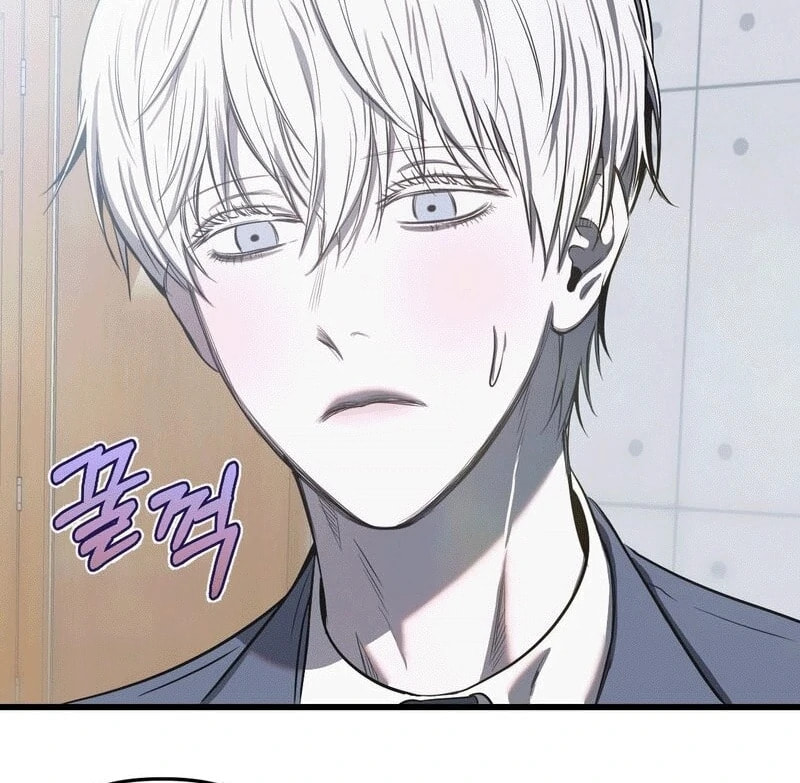 Atonement (Hanba) Chapter 7 page 37 - 
