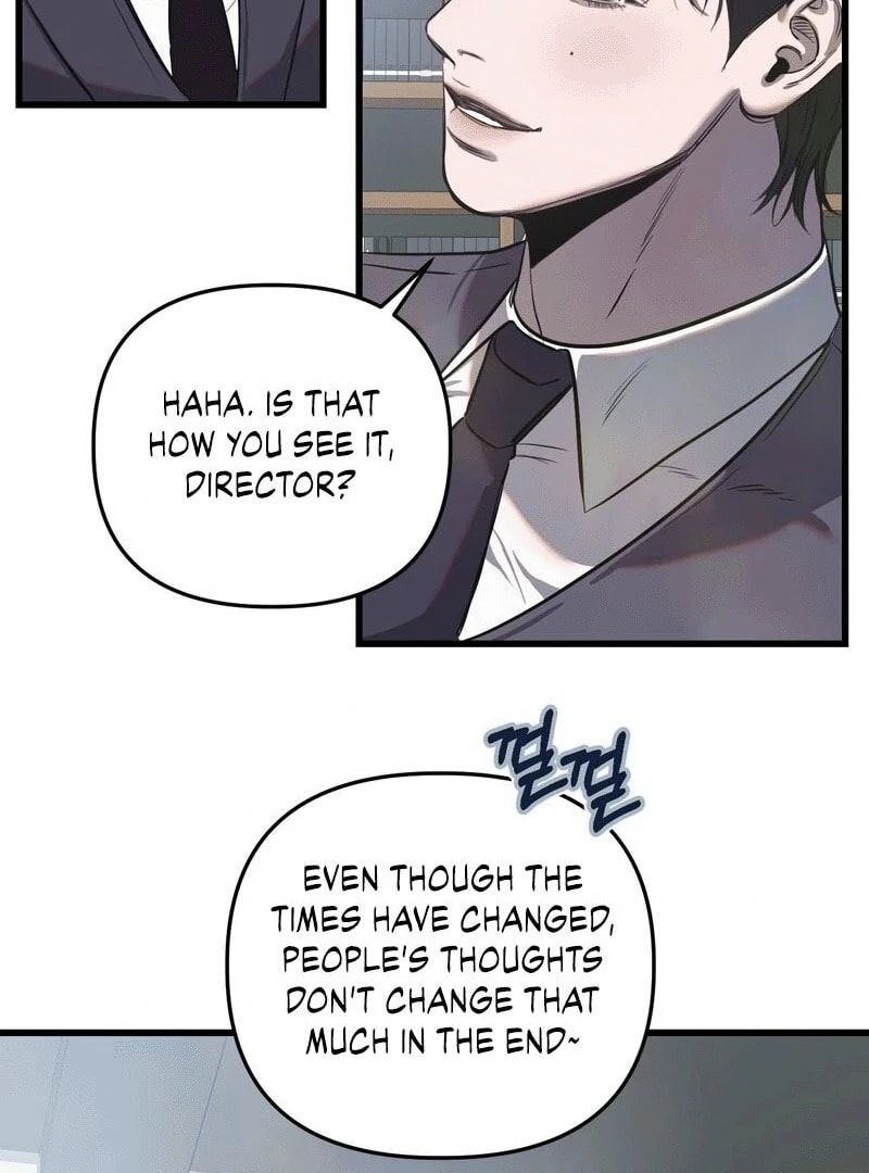 Atonement (Hanba) Chapter 7 page 43 - 