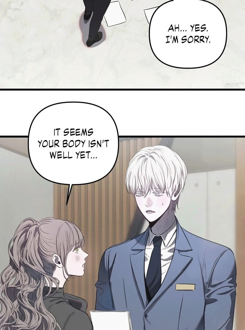 Atonement (Hanba) Chapter 7 page 7 - 