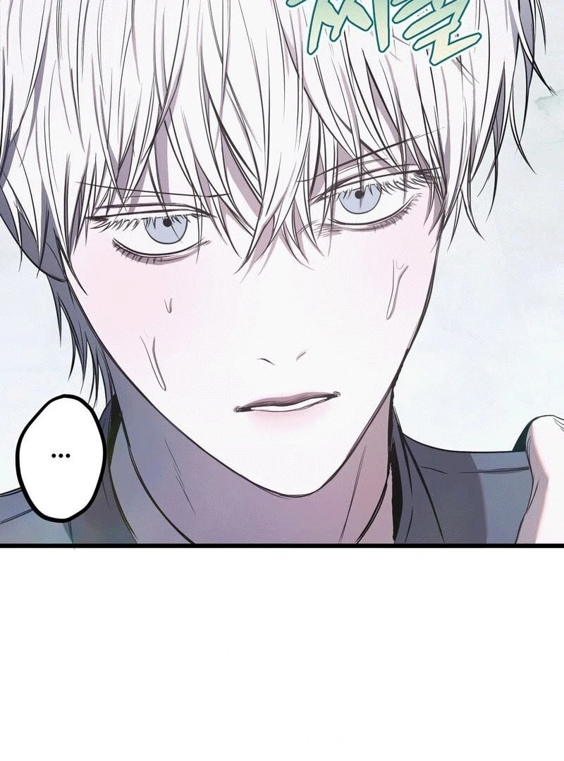 Atonement (Hanba) Chapter 7 page 63 - 